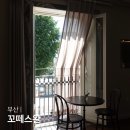 호텔스완 | 부산 남포동 카페 꼬떼스완 유럽호텔감성 초록뷰 신상카페
