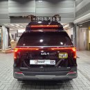 영광 모터스 | 2025 ka4 카니발7인승 차박레일+요트바닥+랜드마스타sd루프박스+순정사이드스텝+led도어스커프 시공후기