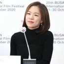 한예리, 오컬트 드라마로 안방극장 컴백하나…“‘더 센스’ 긍정 검토 중” 이미지