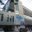 양재2동 주민센터 이미지