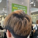 대구서구미용실 장미미용실 남자 탈색 염색 솔직 후기