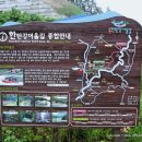 관인면주민자치센터 이미지