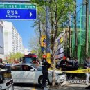 "얼마나 아팠을까"…대전 음주운전 사고 사망 초등생 유족 오열 이미지