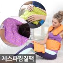 웰리브홀딩스 이미지