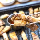흑돼지제주정
