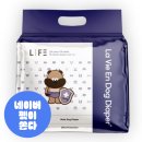 매너독 라이프 | 우리 댕댕이, 라비앙독 매너벨트로 깔끔하게 🐾 행복한 산책 메이트!