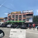 한마음(진주)주유소 이미지