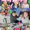영웅K TIGERS 태권도장 | 옥정동태권도,옥정동유치부태권도,옥정호수초태권도,풍경채호수초태권도,율정초태권도,천보초태권도...