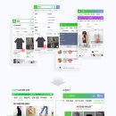 에이아이마케팅