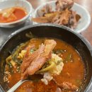 수유감자탕 이미지