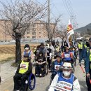 디딤돌장애인자립생활센터 경기북부시민신문