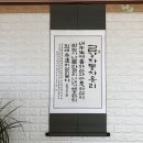 남강자동차공업사 이미지