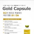 별에스테틱