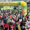 온천천시민공원 기념 이미지