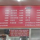 한중관 이미지
