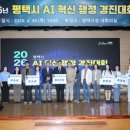 153 서울일보