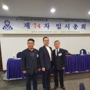 라마다송도호텔(주) 이미지