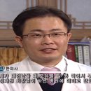 홍상선한의원 네이버블로그