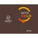 위드매쓰
