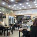 공주네집사골순대국