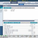 25시카센타 이미지