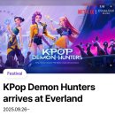 K게임존 | 에버랜드에 넷플릭스가 떴다?! K-POP 데몬 헌터스 테마존 방문 후기