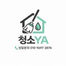 은성판타지아 아파트 네이버블로그