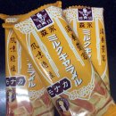 GS25국제외고점 이미지