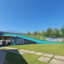 금나래공인중개사사무소 이미지