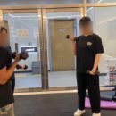 여성전용누난피트니스