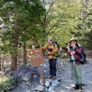 San Gorgonio Mt. (3,506m) 1박2일 백패킹 5월 30 - 31일 26년. 이미지
