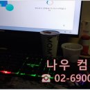 행운동-11 이미지