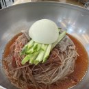 함흥냉면 - 김해시 가락로16번길 10 | 함흥냉면