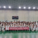 국제고려태권도 이미지