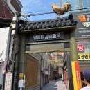 봄을담아 이미지