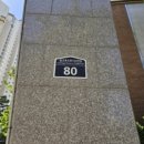 수원-1032 이미지