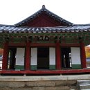 영주 소수서원 이미지