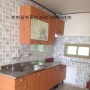 대건공인중개사사무소 | 안성 죽산 두교리 대건마을 원룸(1.5룸) : 월세500/20만원