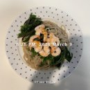 이비엠한의원 | [쇼그렌증후군] 이비엠한의원 1개월 후기. 버틸 동력이 생김(P)