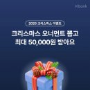 커피뱅크 - 영주시 목민로 20 | 커피뱅크