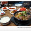 모아텔 네이버블로그