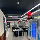 봉봉 게임랜드 이미지