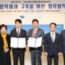청운대학교 이미지