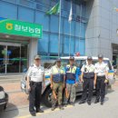 산외파출소 이미지