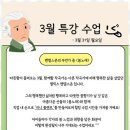 멜로디피아노학원 네이버블로그