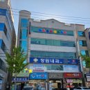 DS당구클럽 이미지