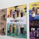 빽다방종로3가낙원점