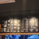 여월수산