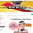 (주)동우바이오 이미지