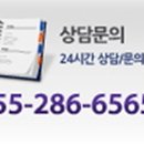 아인성형외과